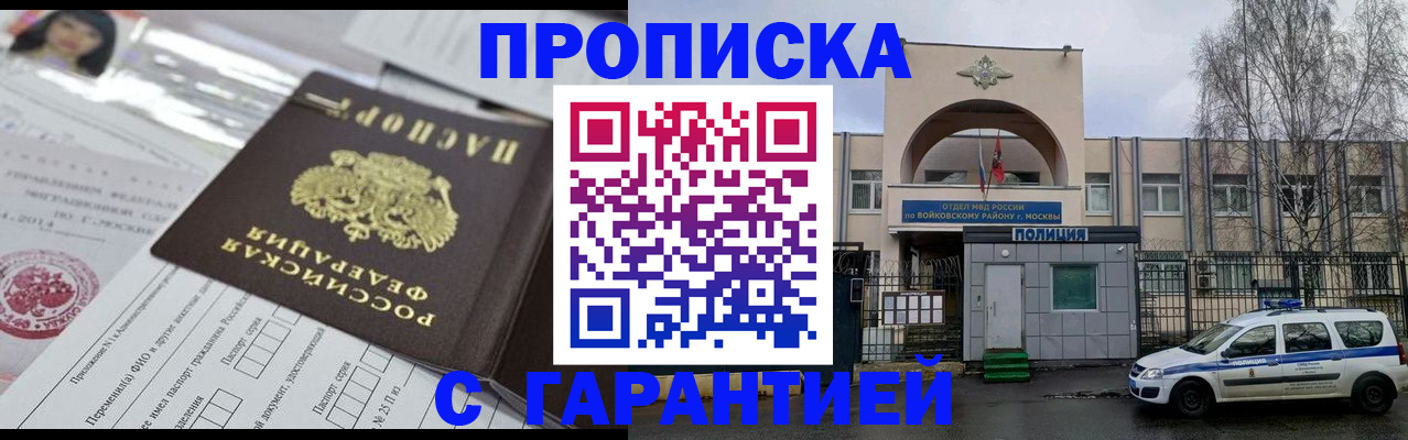 форма 3 в Богдановиче